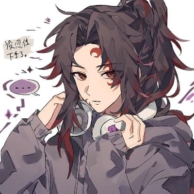 Michikatsu thumbnail