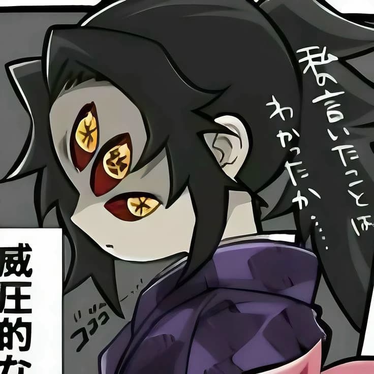 Kokushibo thumbnail