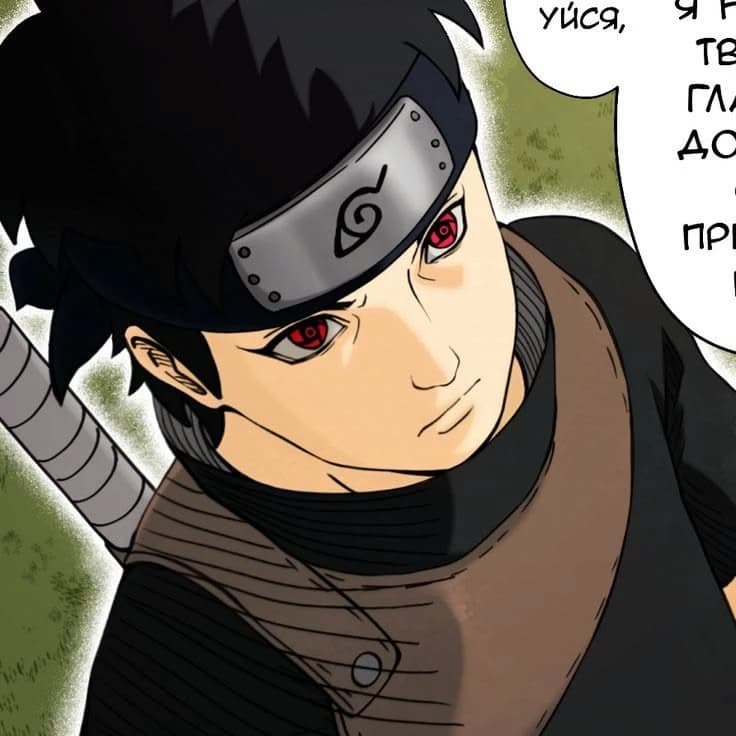 Shisui Uchiha thumbnail