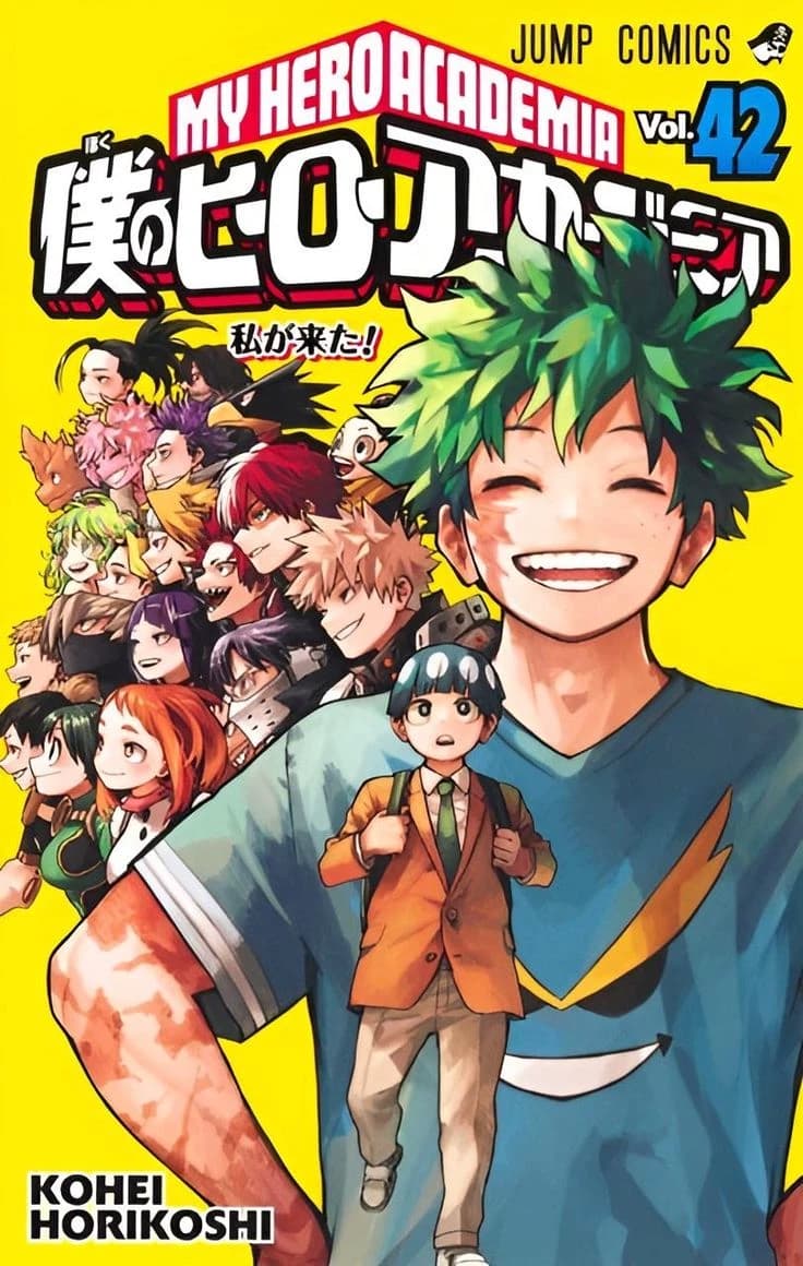 MHA Next Generation thumbnail