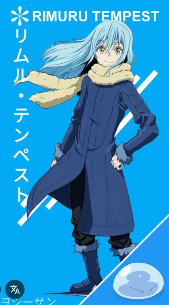 Rimuru  thumbnail