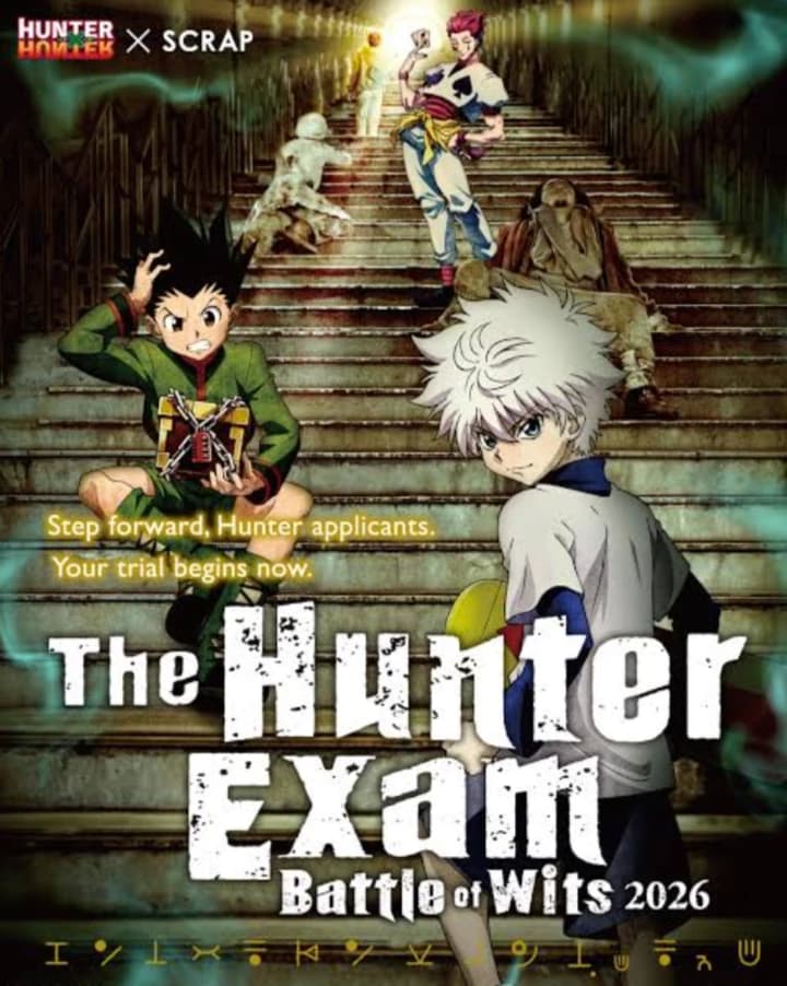 Hunter €xam thumbnail