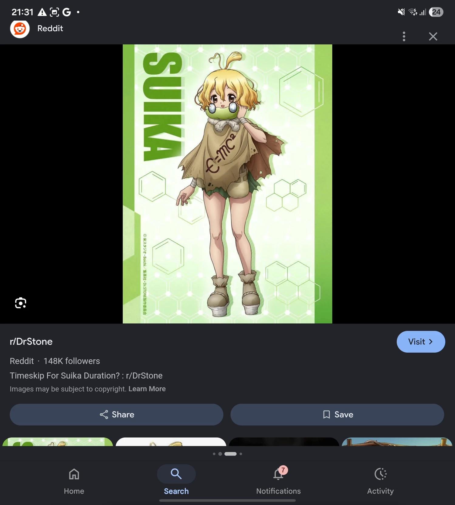 Suika thumbnail