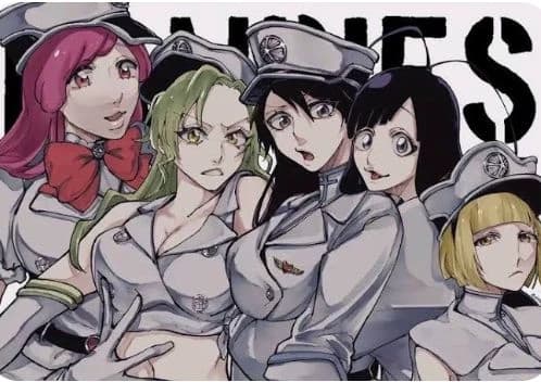 Bambies,(Bleach) thumbnail