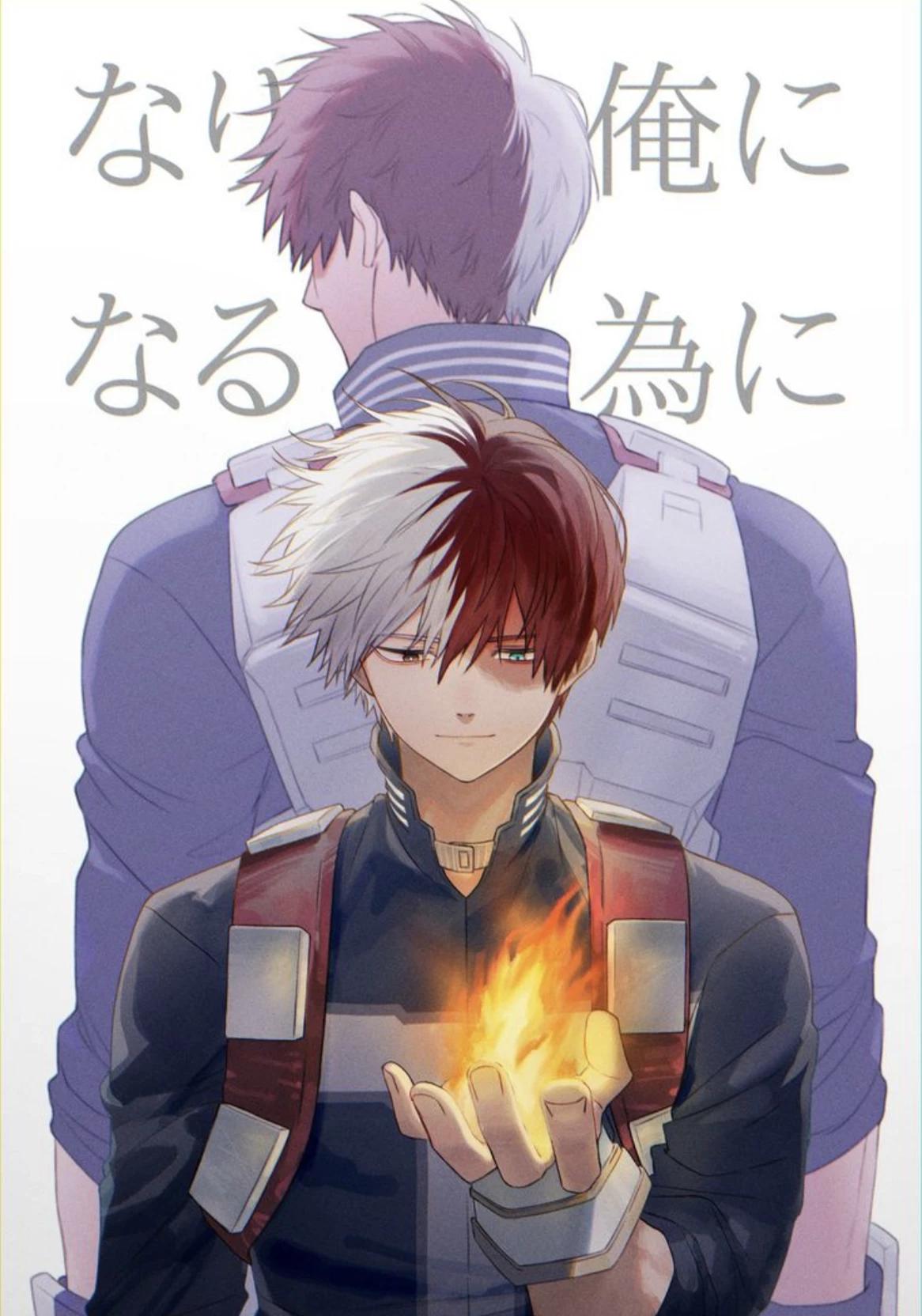Shot Todoroki thumbnail