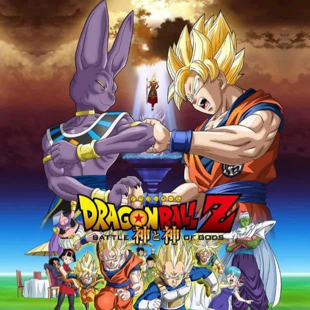 Dragon Ball Z RPG thumbnail