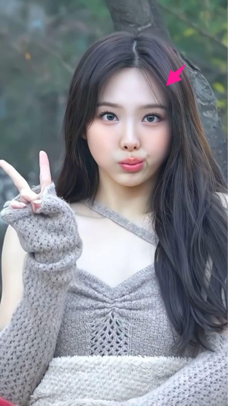 Nayeon thumbnail