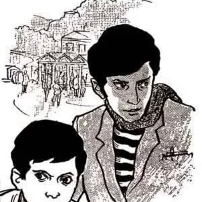 Feluda (Pradosh Chandra Mitter) thumbnail