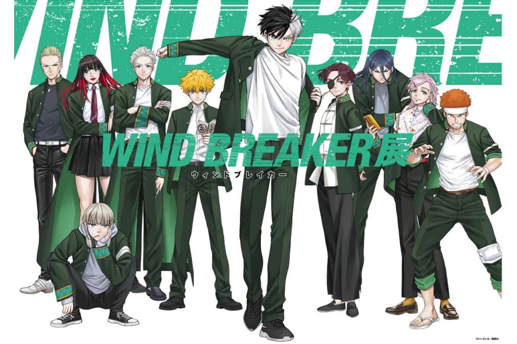 Furin High | Wind Breaker thumbnail