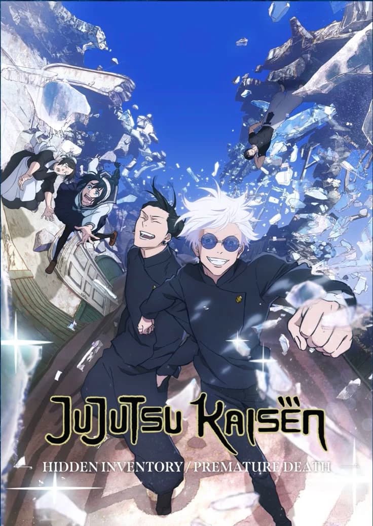 JJK - 2006 thumbnail