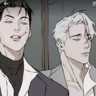 Maycon and Rafael thumbnail