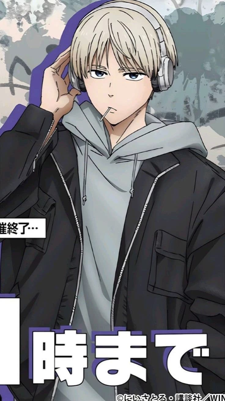 Kaji Ren thumbnail