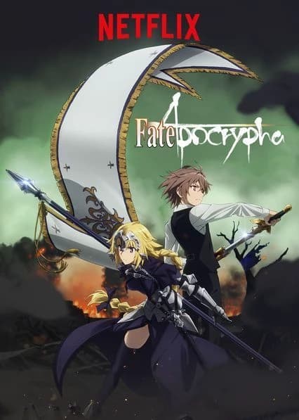 FATE thumbnail