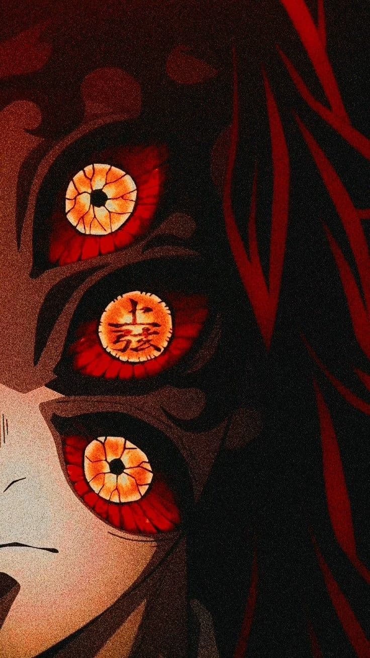 Kokushibo thumbnail