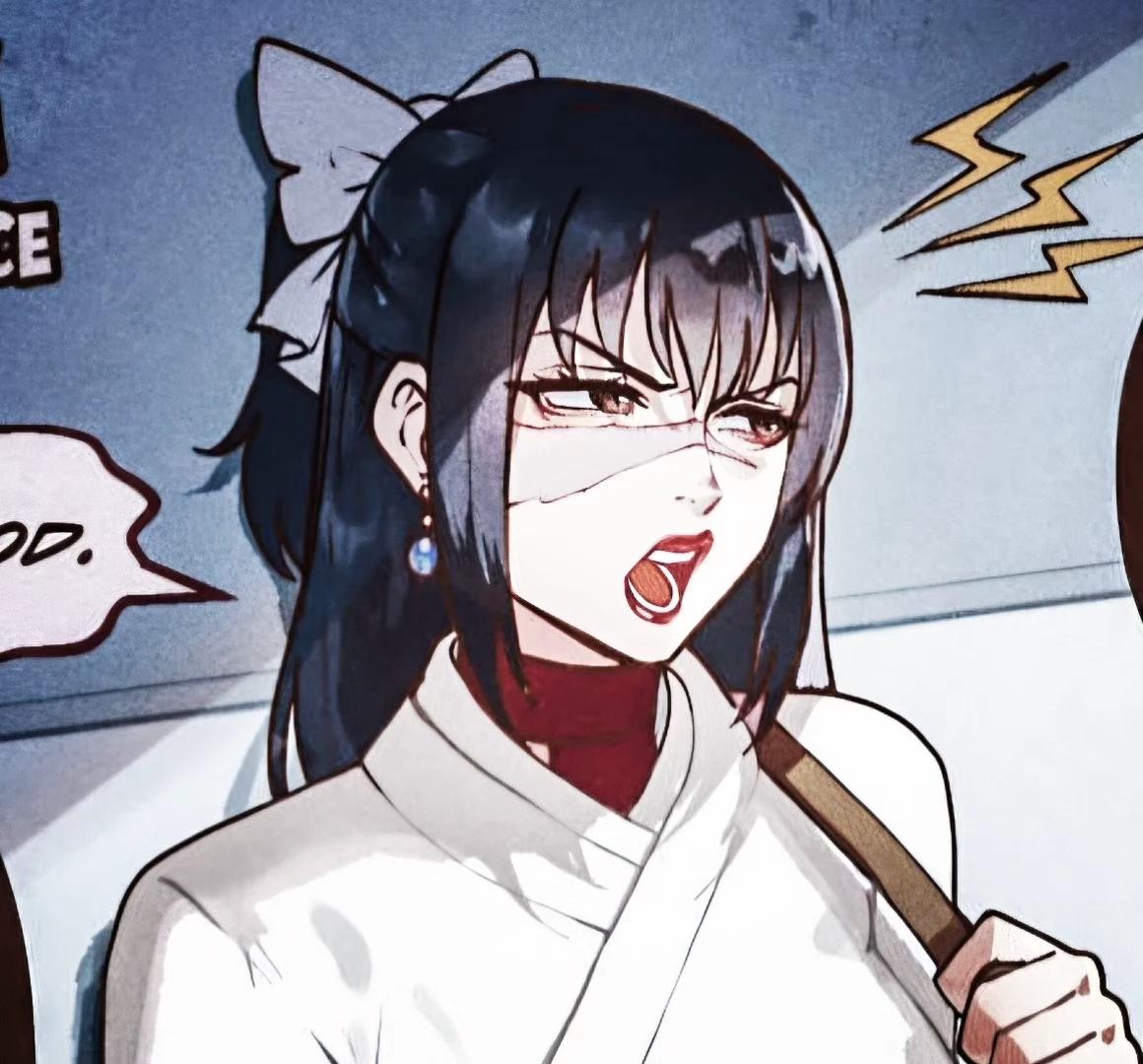 Utahime Iori  thumbnail