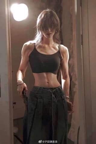 Alexandra Cooper thumbnail