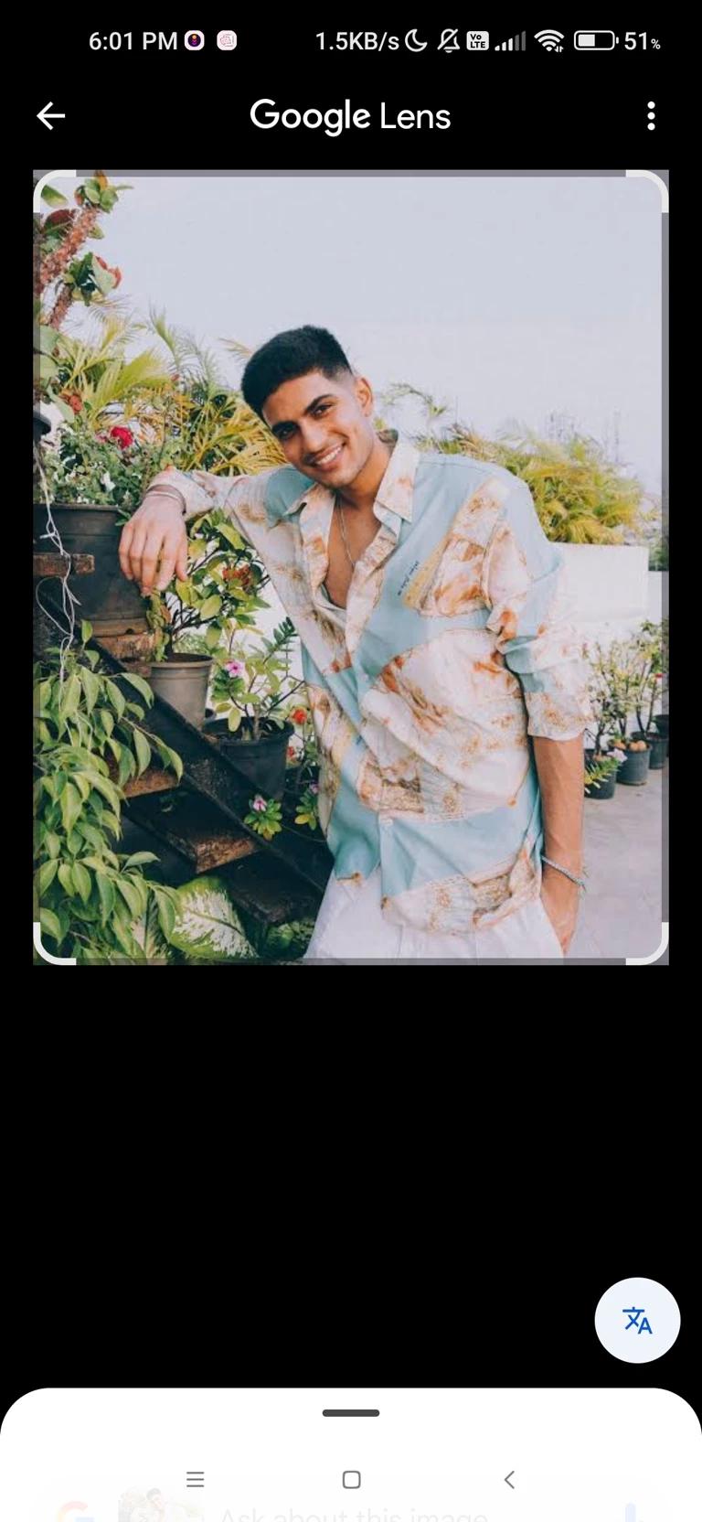 SHUBMAN GILL thumbnail