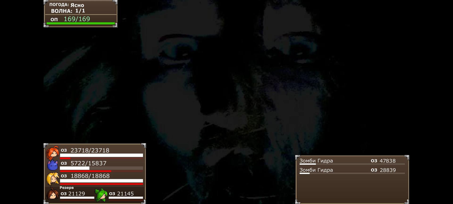 Dan thumbnail