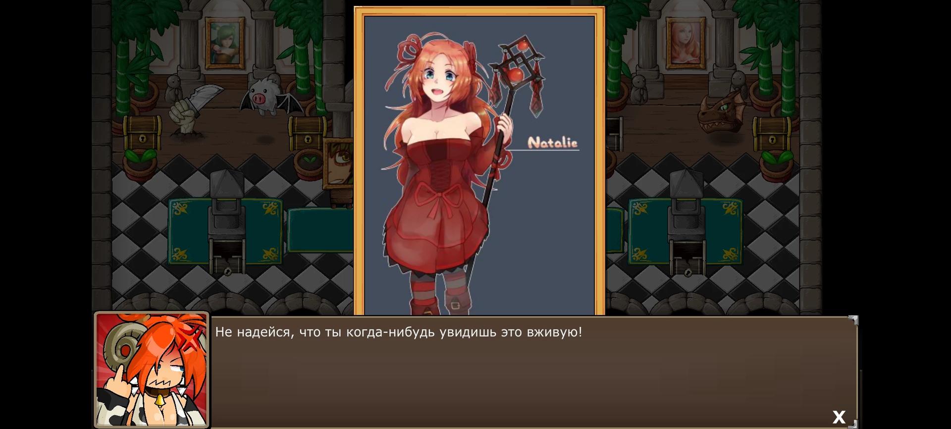 Puzzle thumbnail