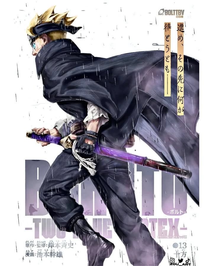 Boruto vertex 5 thumbnail