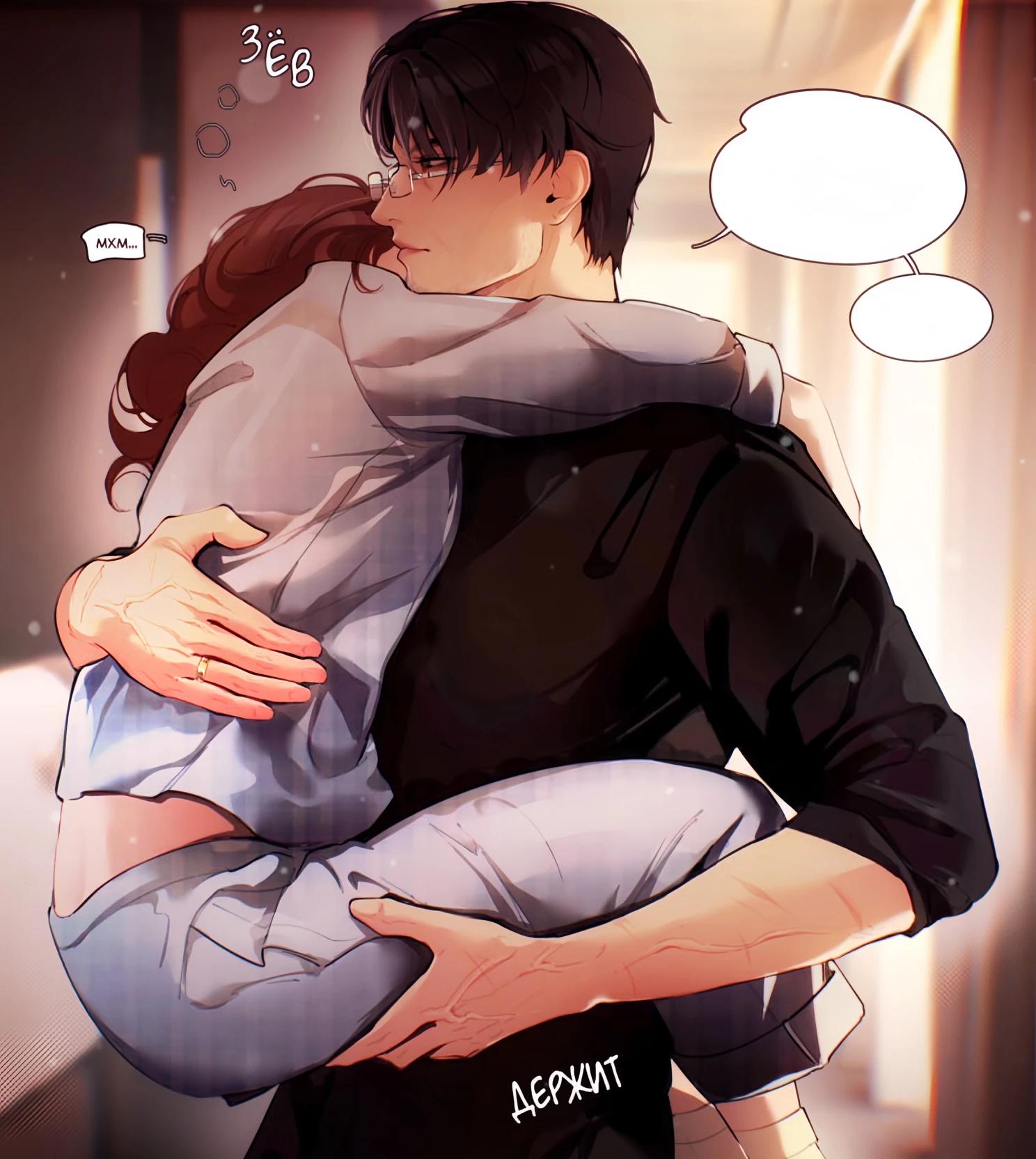 Ричард  thumbnail