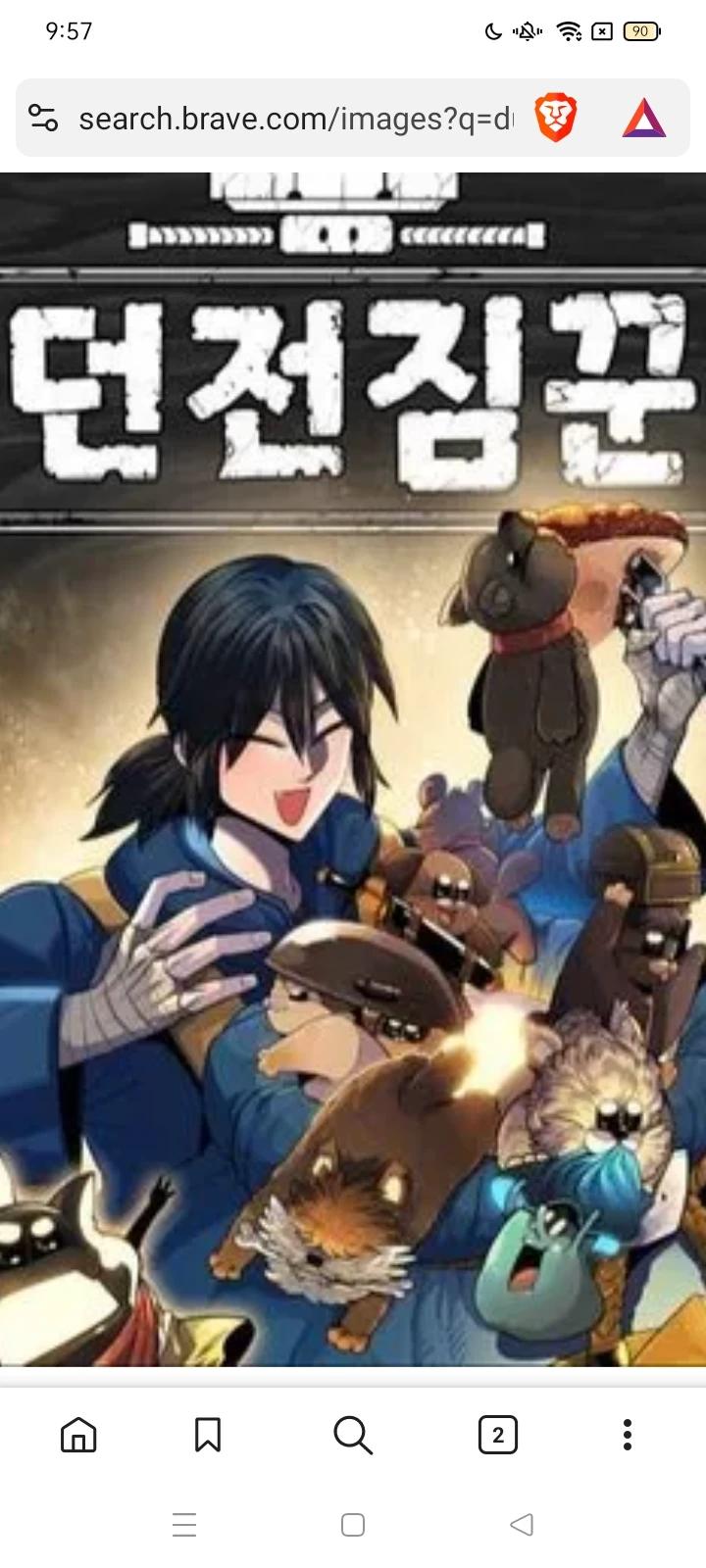 Dungeon Porter thumbnail