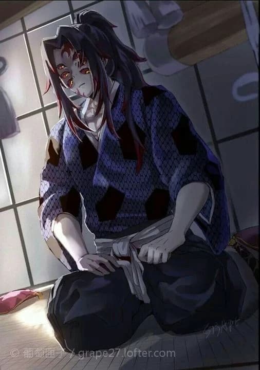 Kokushibo thumbnail