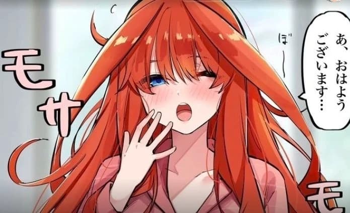 itsuki thumbnail