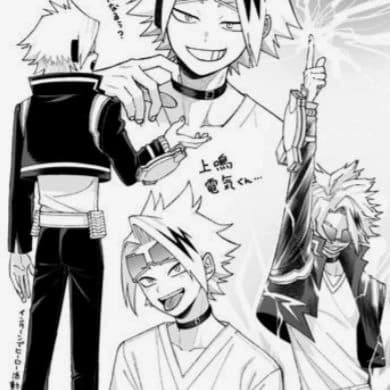 Denki Kaminari thumbnail
