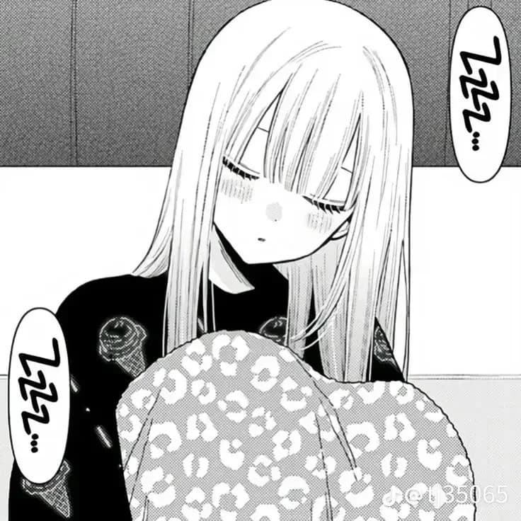 Marin kitagawa. roommate thumbnail