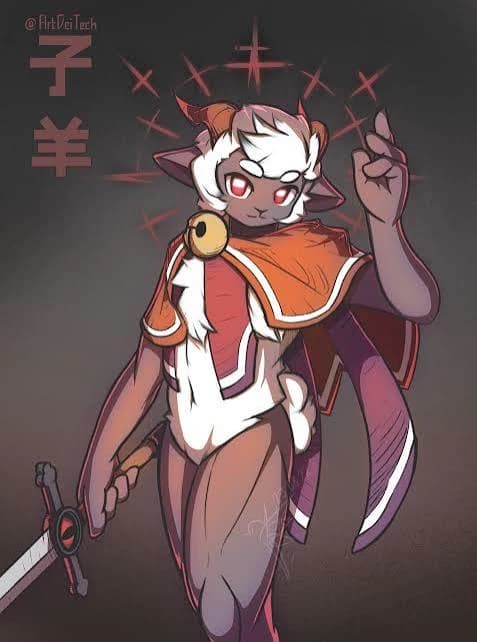 lamb Lambert thumbnail