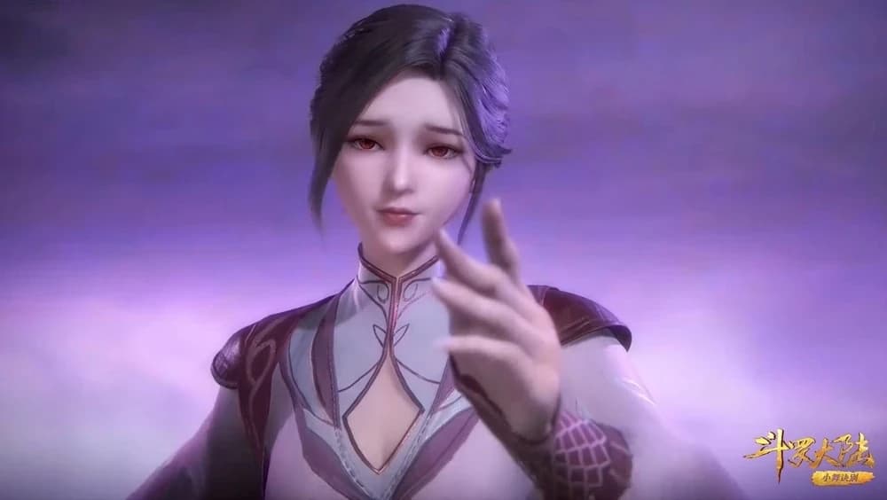 Mother of Xiao Wu thumbnail