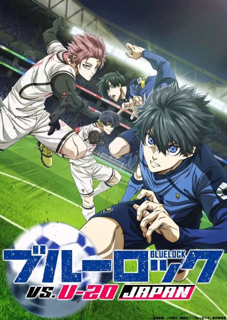 Blue Lock vs Japan U-20  thumbnail