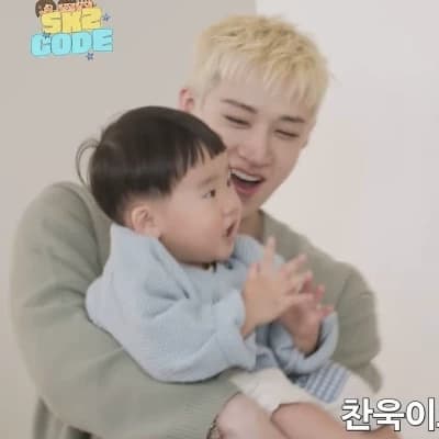 Christopher bang chan  thumbnail