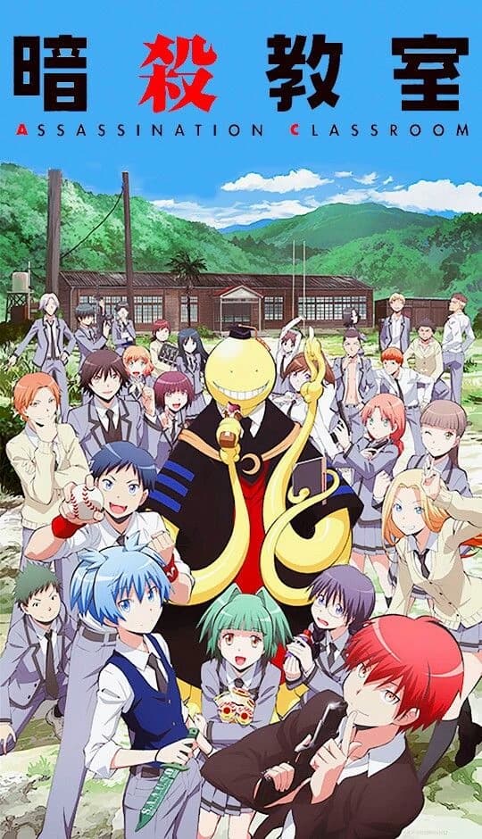 Assassination Classroom thumbnail
