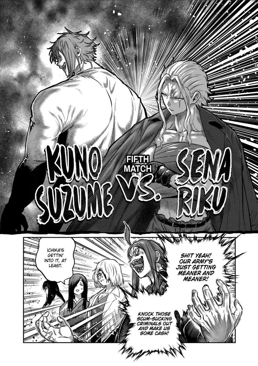 *kuno suzume/Striker and rich* thumbnail