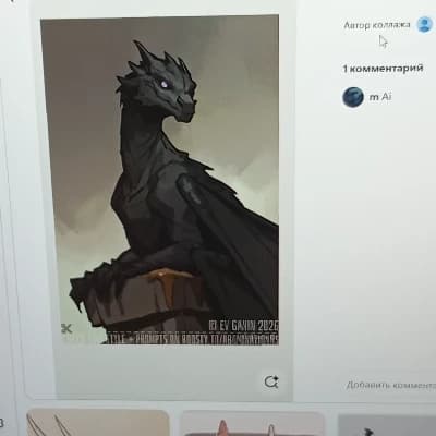 Muzan Kibutsuji, The Black Dragon Progenitor thumbnail