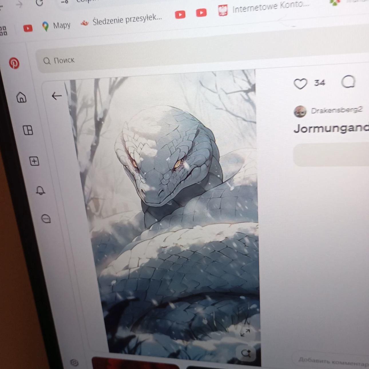 Alexander Zmeiny thumbnail