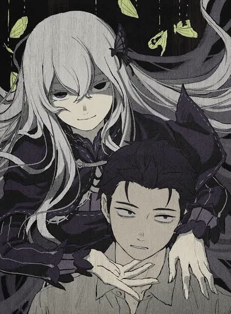 Echidna (Greed if)  thumbnail
