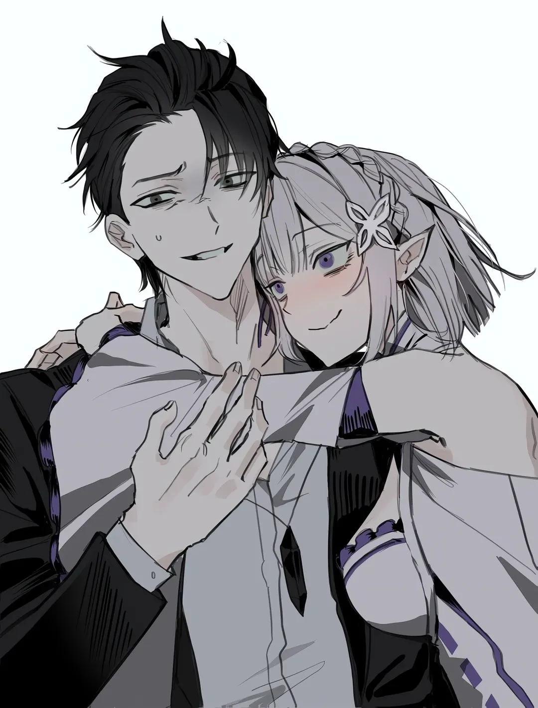 EMILIA (Greed if) thumbnail