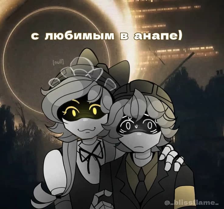 Son thumbnail