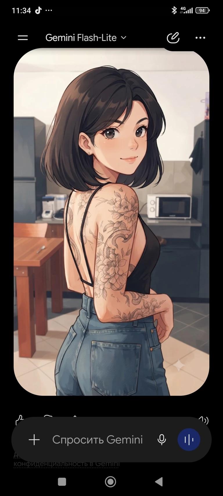 Rinada Black thumbnail
