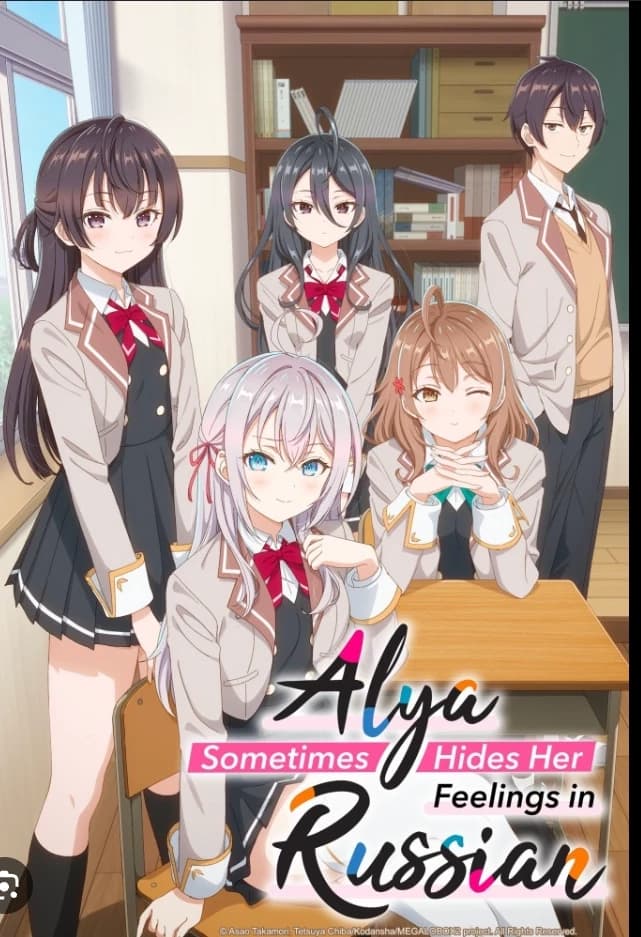Roshidere Debate thumbnail