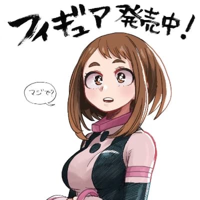 Ochako Uraraka thumbnail