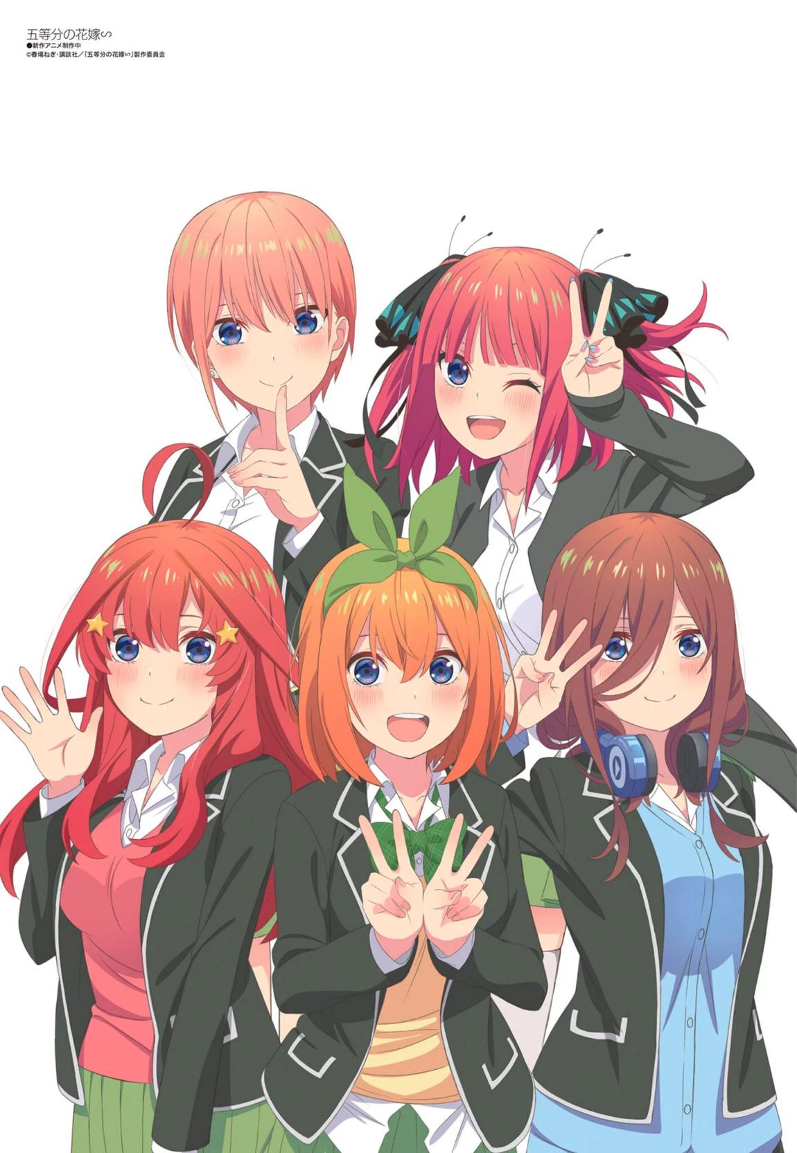 FUTARO'S YOUNGER BROTHER!? thumbnail