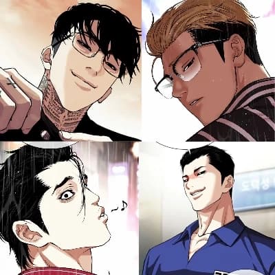 Kim June Goo, Seo Seung-eun, Chon Gang Park, Kim Gite. thumbnail