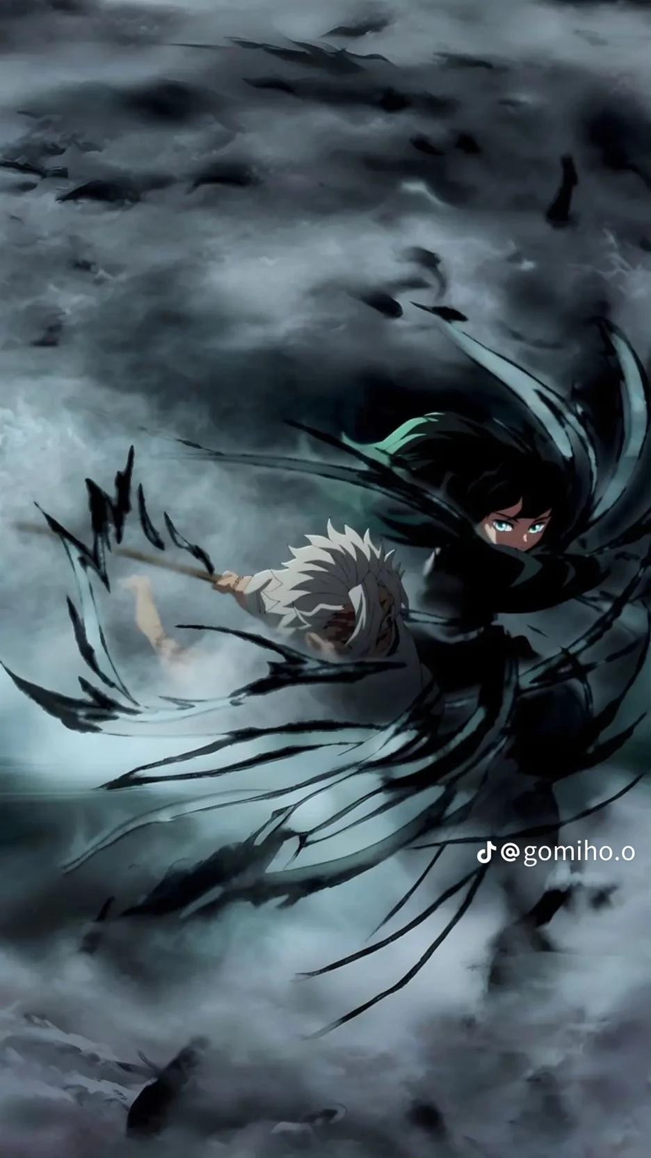 Muichiro Tokito thumbnail