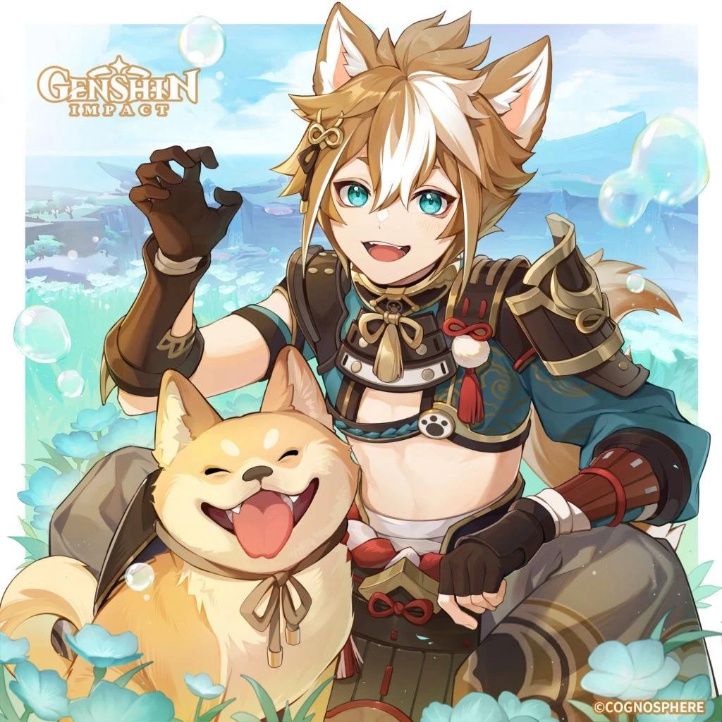 Gorou (gay) thumbnail