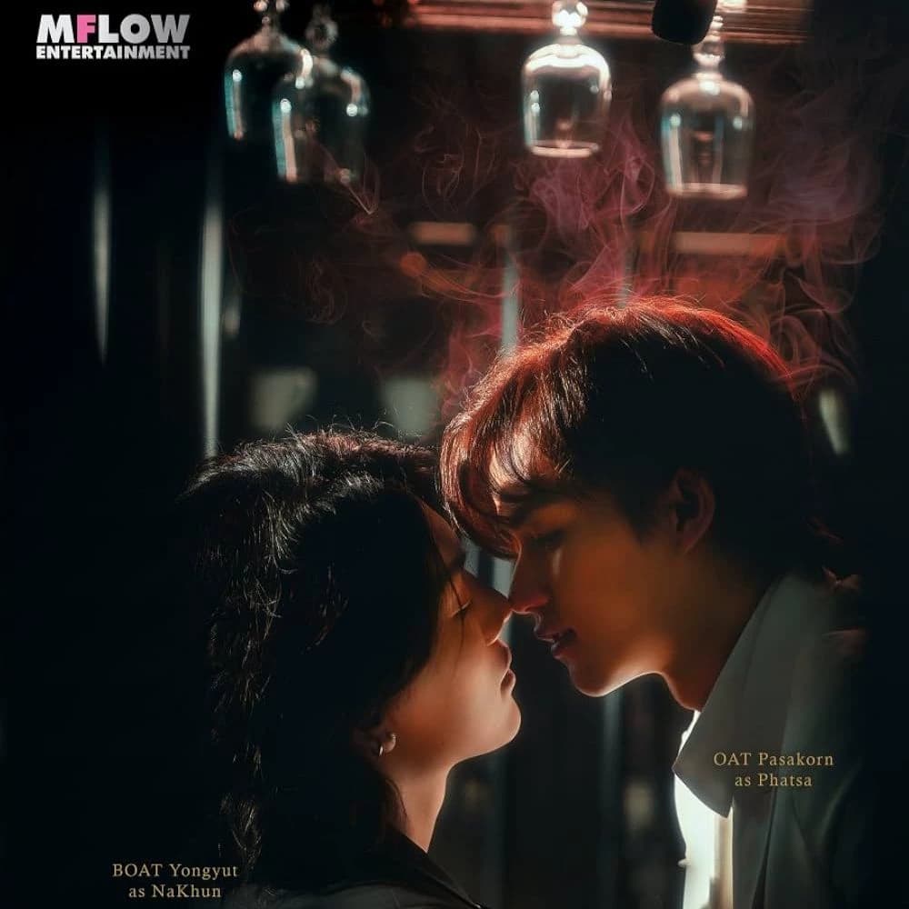 Nakhun jirawat thumbnail