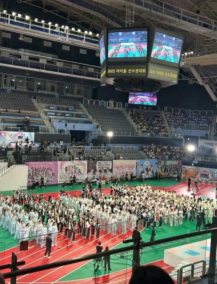 Isac 2026 thumbnail